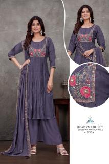 Shivay sinhan 138 beautiful wholesale kurtis from gujarat